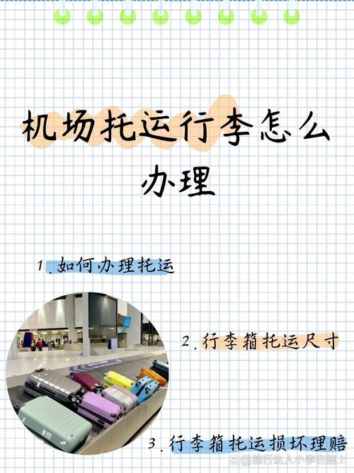 顺丰物流宠物能发吗 顺丰物流宠物能发吗