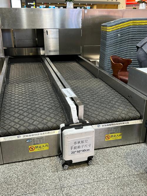 瓶装液体药液可以飞机托运 瓶装液体药液可以飞机托运