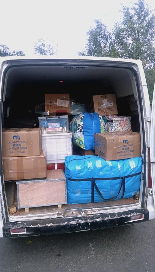 办理托运所需的时间 办理托运所需的时间