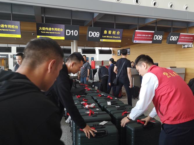 不会乘飞机,应该怎么办